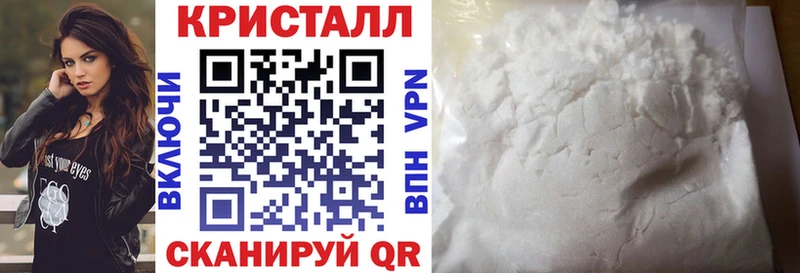 Amphetamine 98% Калачинск