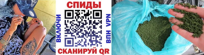 Бутират BDO 33% Калачинск