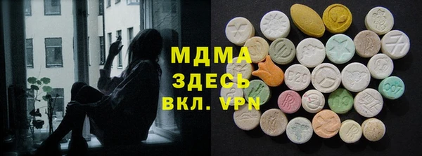 дмт Абинск