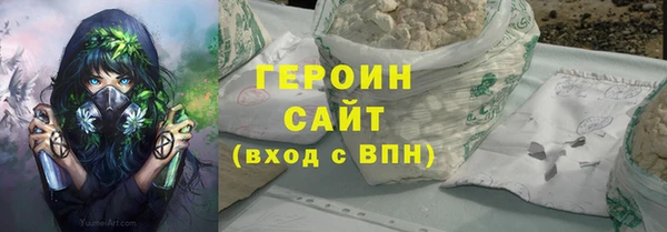 дмт Абинск