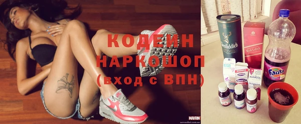 дмт Абинск