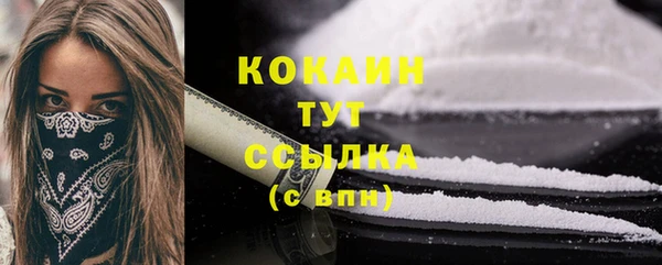 дмт Абинск
