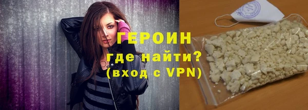 мяу мяу мука Абдулино