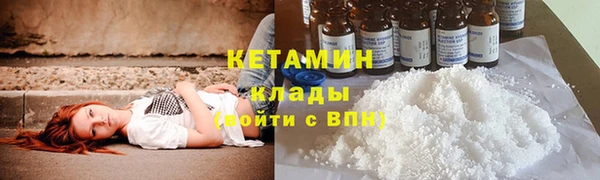 дмт Абинск