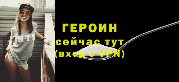 мяу мяу мука Абдулино