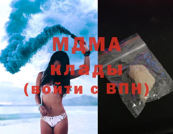 мяу мяу мука Абдулино