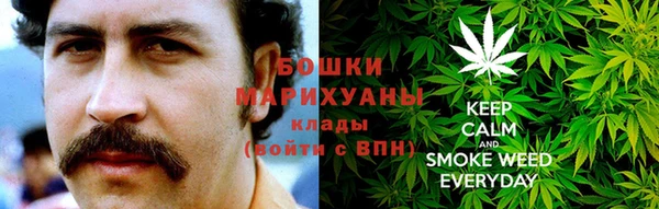 наркотики Абаза