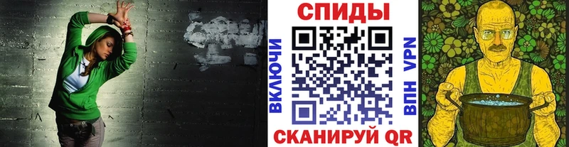 Метамфетамин пудра  где можно купить   Калачинск 